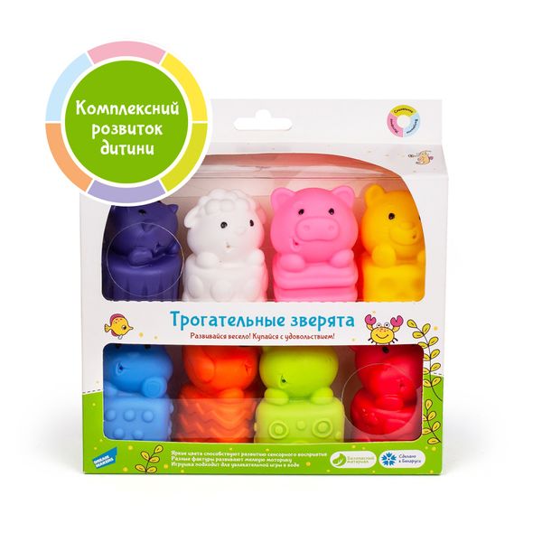 

Детские игрушки для купания «Трогательные зверята» - FANCY BABY (ANI8)