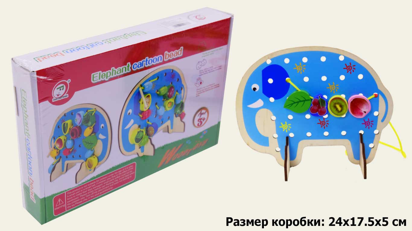 

Деревян. шнуровка M02138 (48шт) Слон в коробке 28*19*4 см