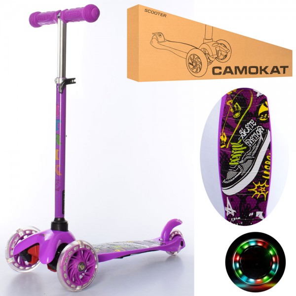 

Самокат iTrike BB 3-040-V Фиолетовый (BAM003651)