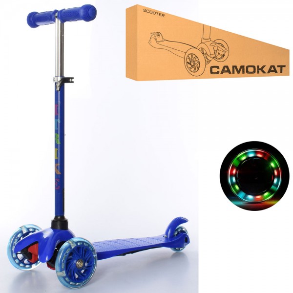 

Самокат iTrike BB 3-013-4-DBL синий (BAM003632)
