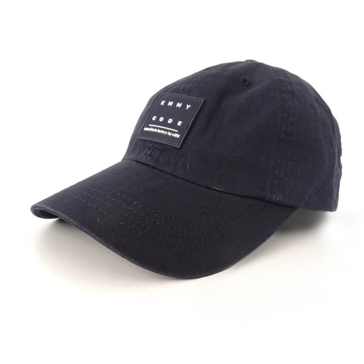 

Фирменная бейсболка Sport Line 2147 Синий 57-60