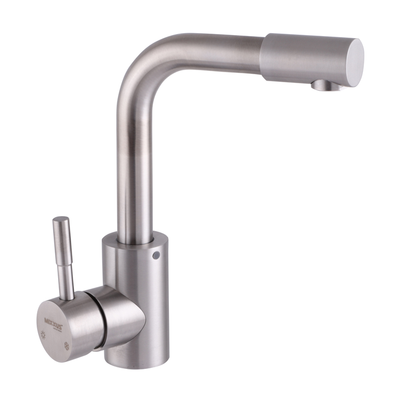 

Смеситель для умывальника MIXXUS SAX-001 (SS2841) (ST701589)