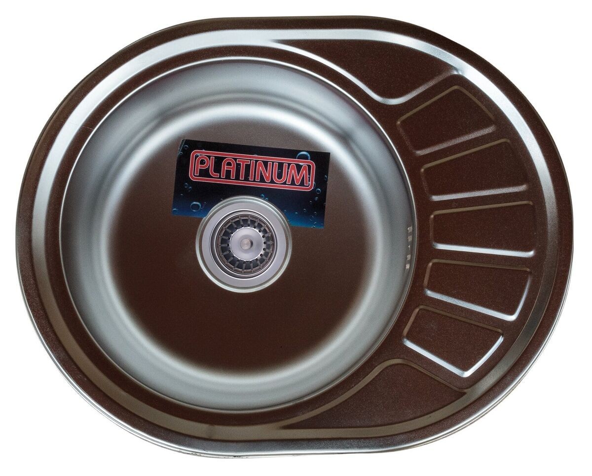 

Врезная кухонная мойка из нержавеющей стали Platinum 5745 Сатин 0.6