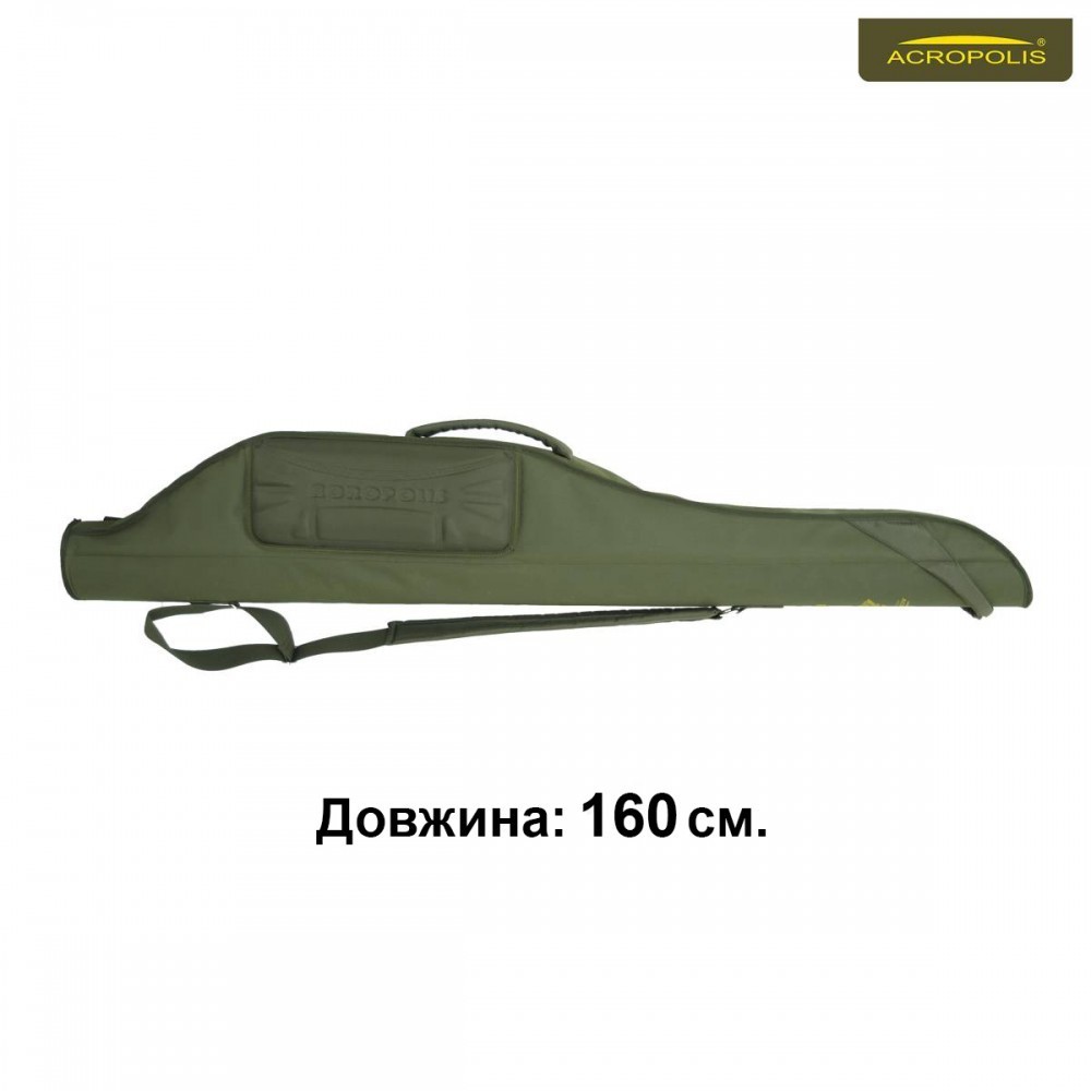 

Кофр для удочек 160см жесткий КВ-18б Acropolis