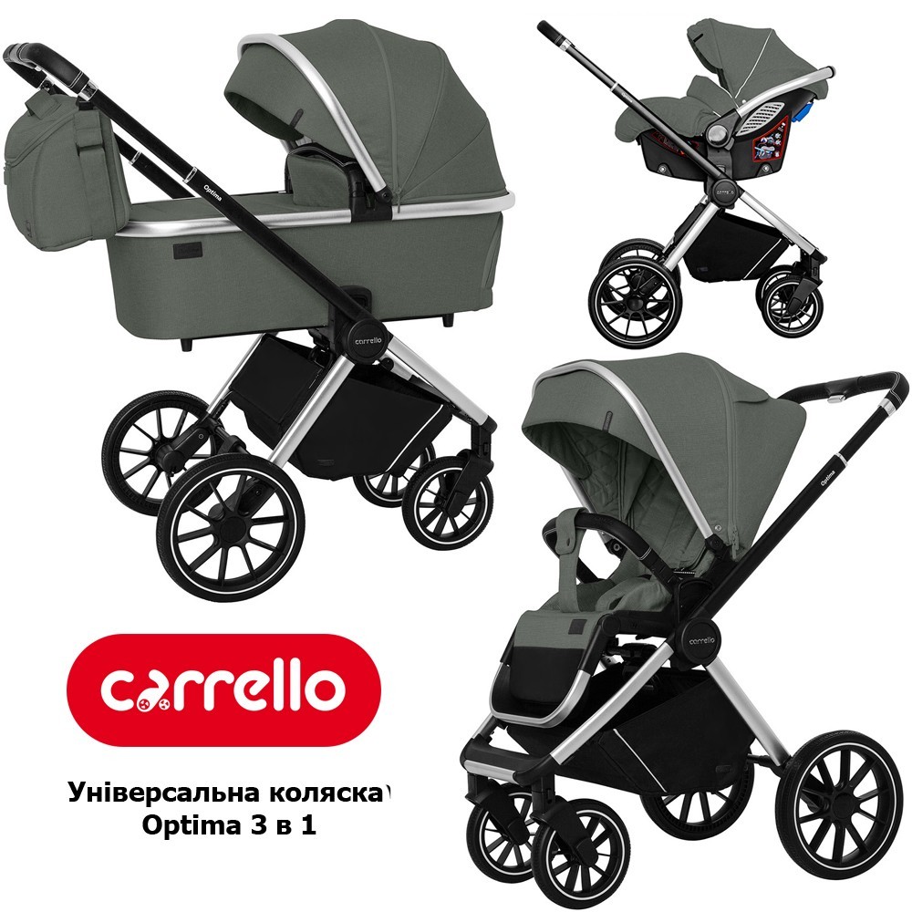 

Универсальная коляска 3 в 1 CARRELLO Optima CRL-6504 (3in1) Nordic Green в льне Темно-зеленый (CRL-6504 (3in1) Nordic Green)