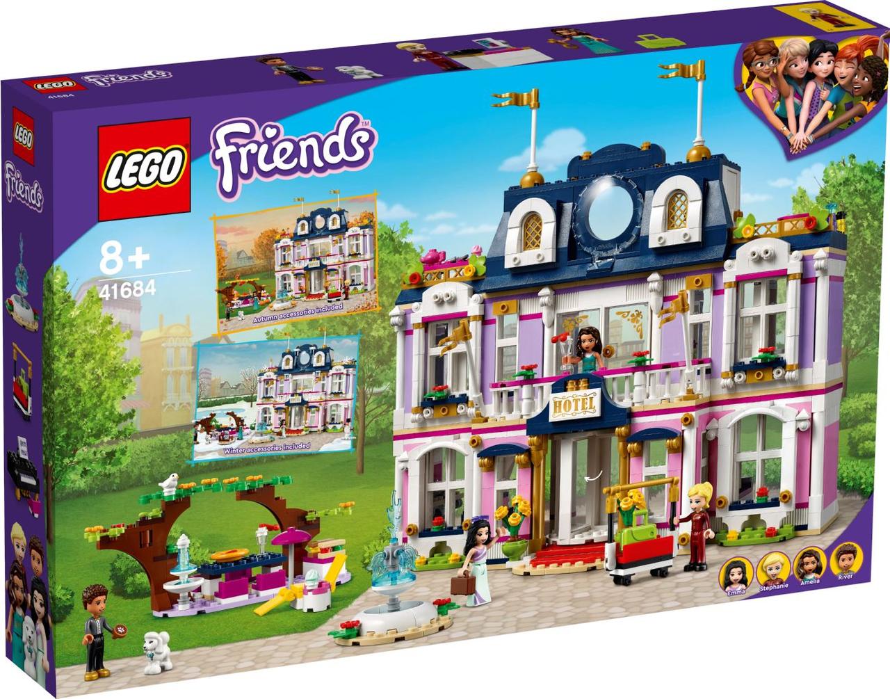 

Lego Friends Гранд-отель Хартлейк Сити 41684