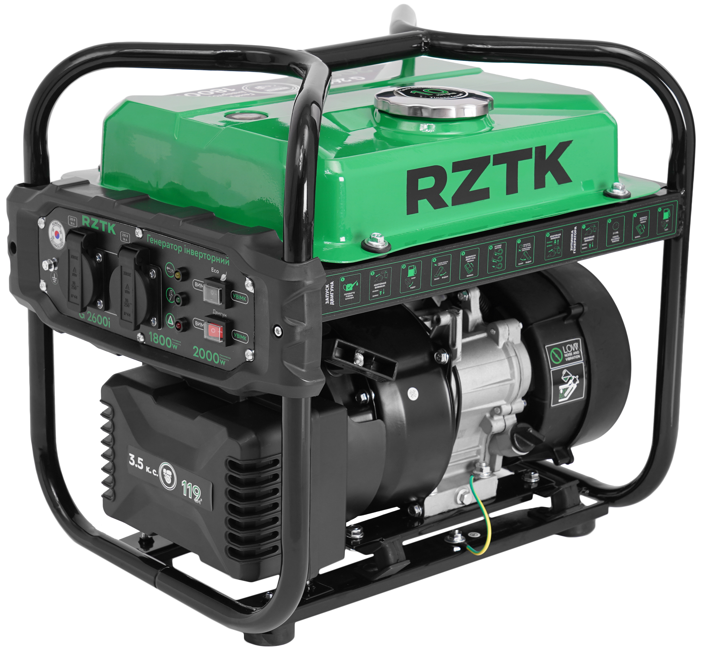 

Генератор бензиновий інверторний RZTK G 2600i
