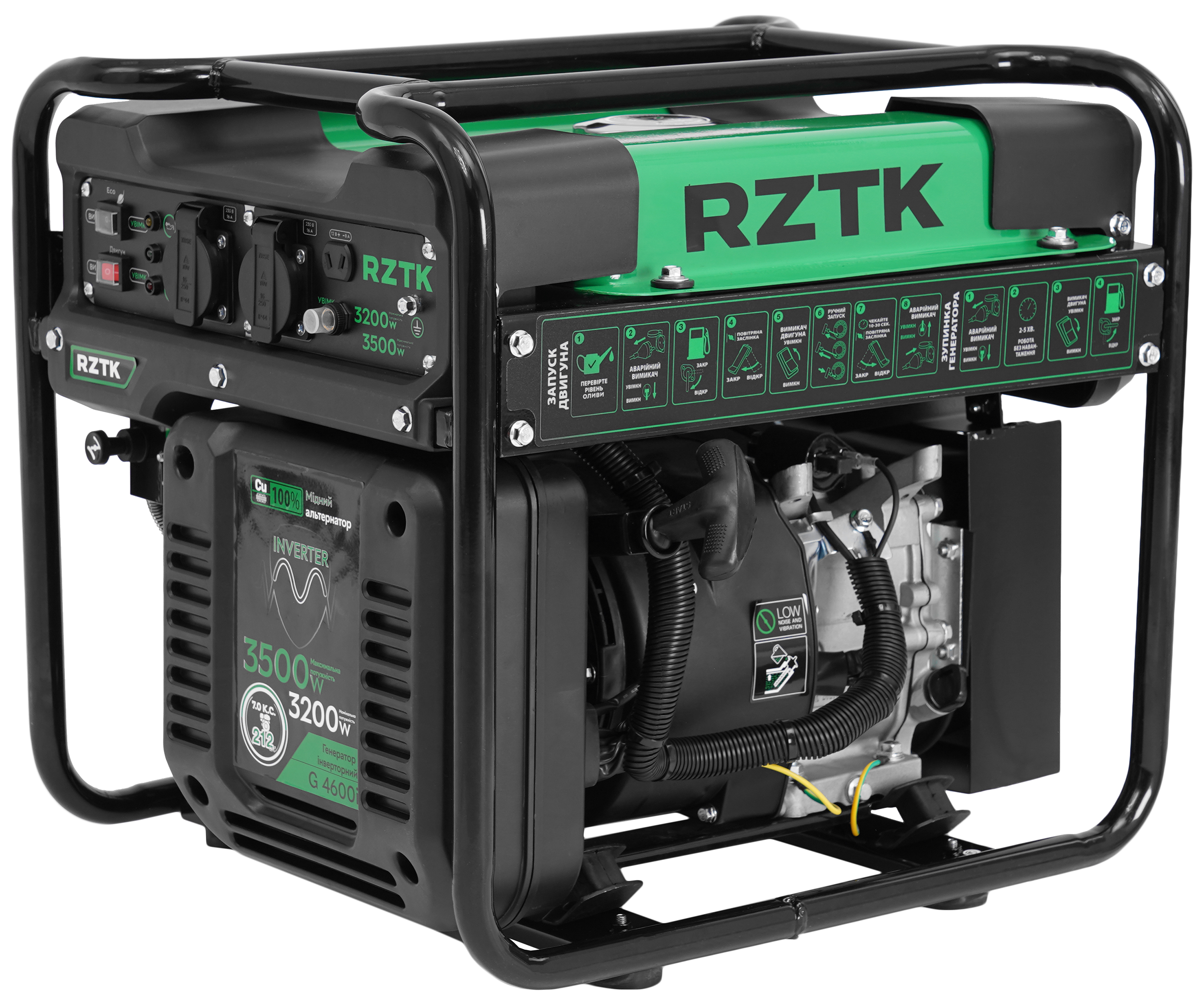 

Генератор бензиновий інверторний RZTK G 4600i