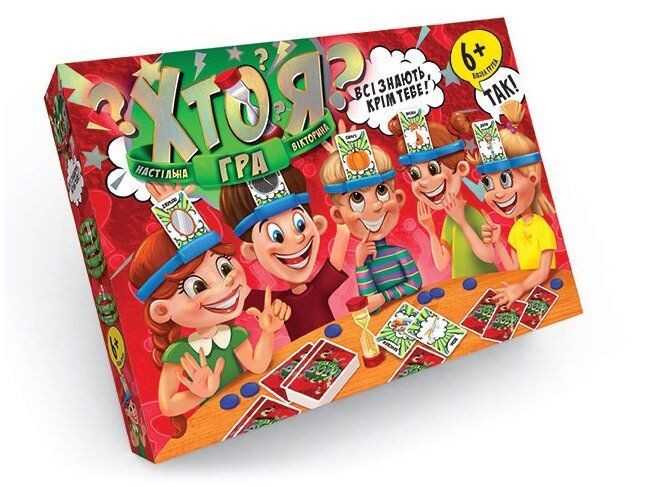 

Настольная игра "Кто я" большая (укр)