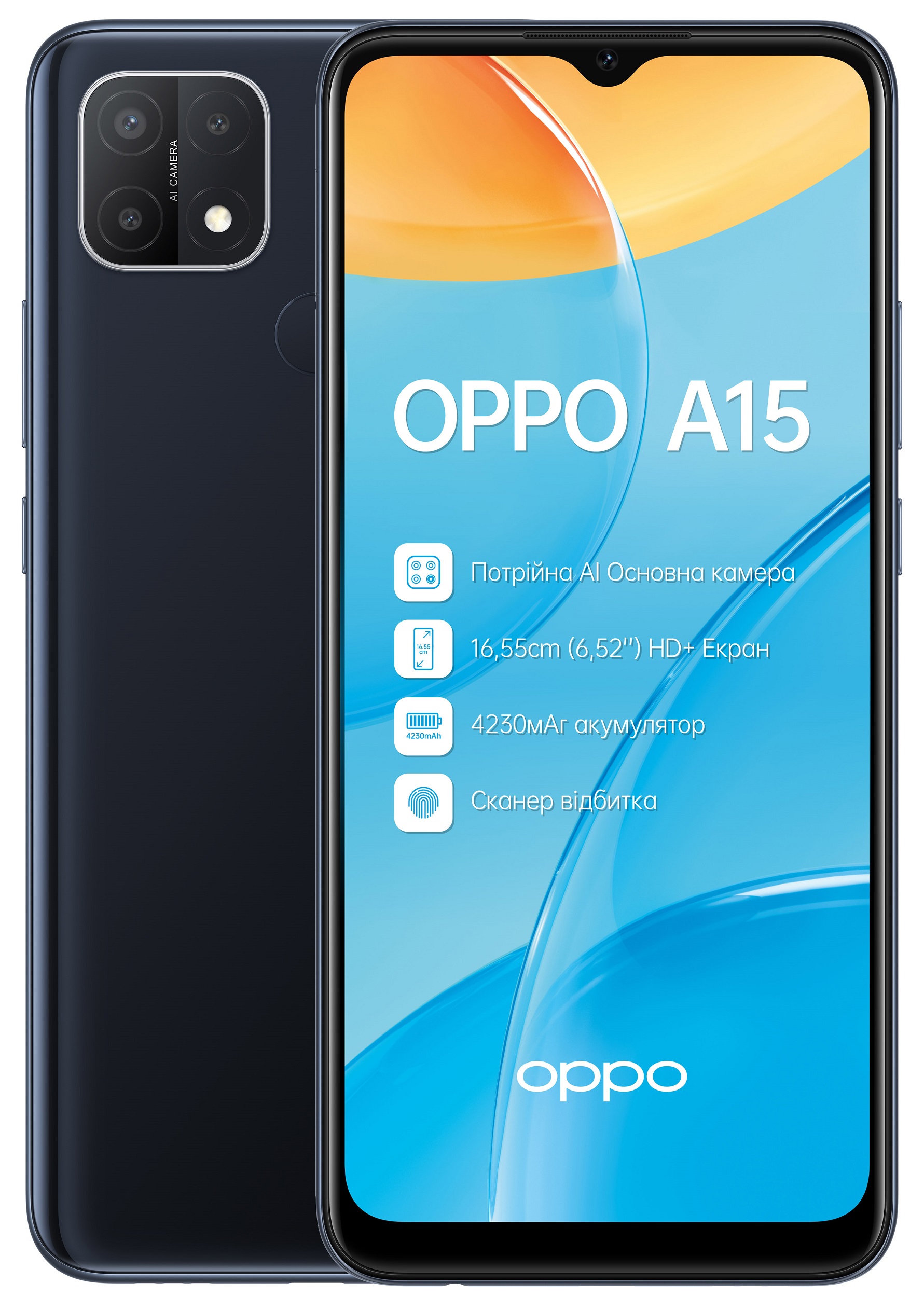 

Смартфон OPPO A15 2/32GB Dynamic Black