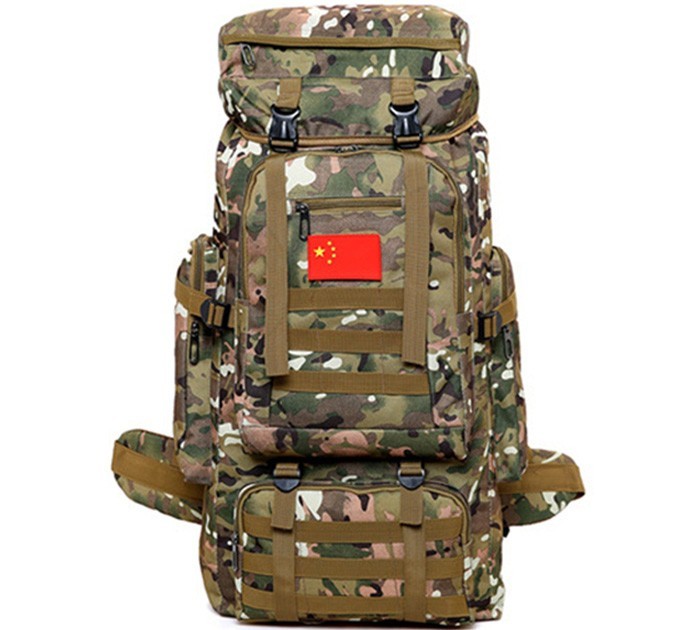 

Рюкзак туристический для походов Tactical на 70 л Multicam (ta70-multicam)