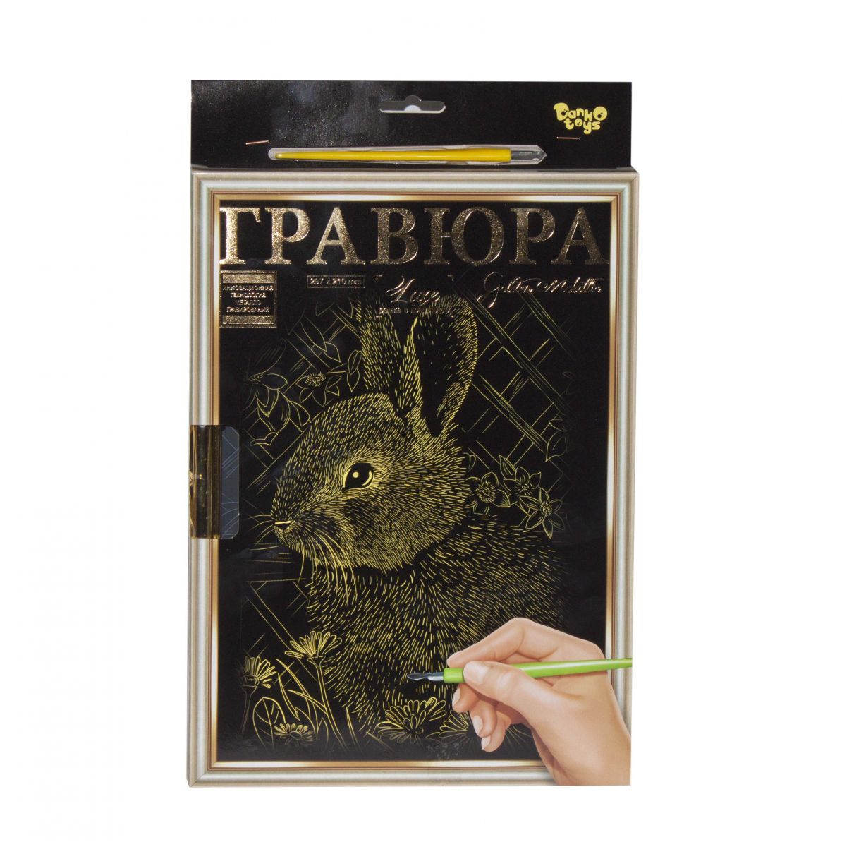 

Гравюра LUXE А4 с рамкой Golden Metallic Заяц Dankotoys (L-ГрА4-02-01з) (50510)