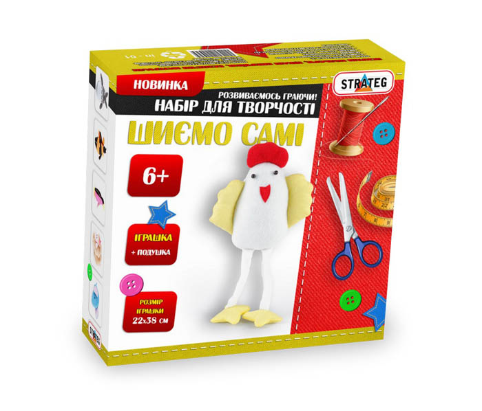 

Набор для творчества Шьем игрушку сами Цыплёнок Strateg (і-09) (105061)