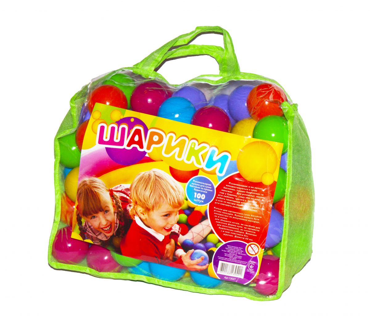 

Шарики 60 мм в сумке 100 шт M-toys (13027) (48324)