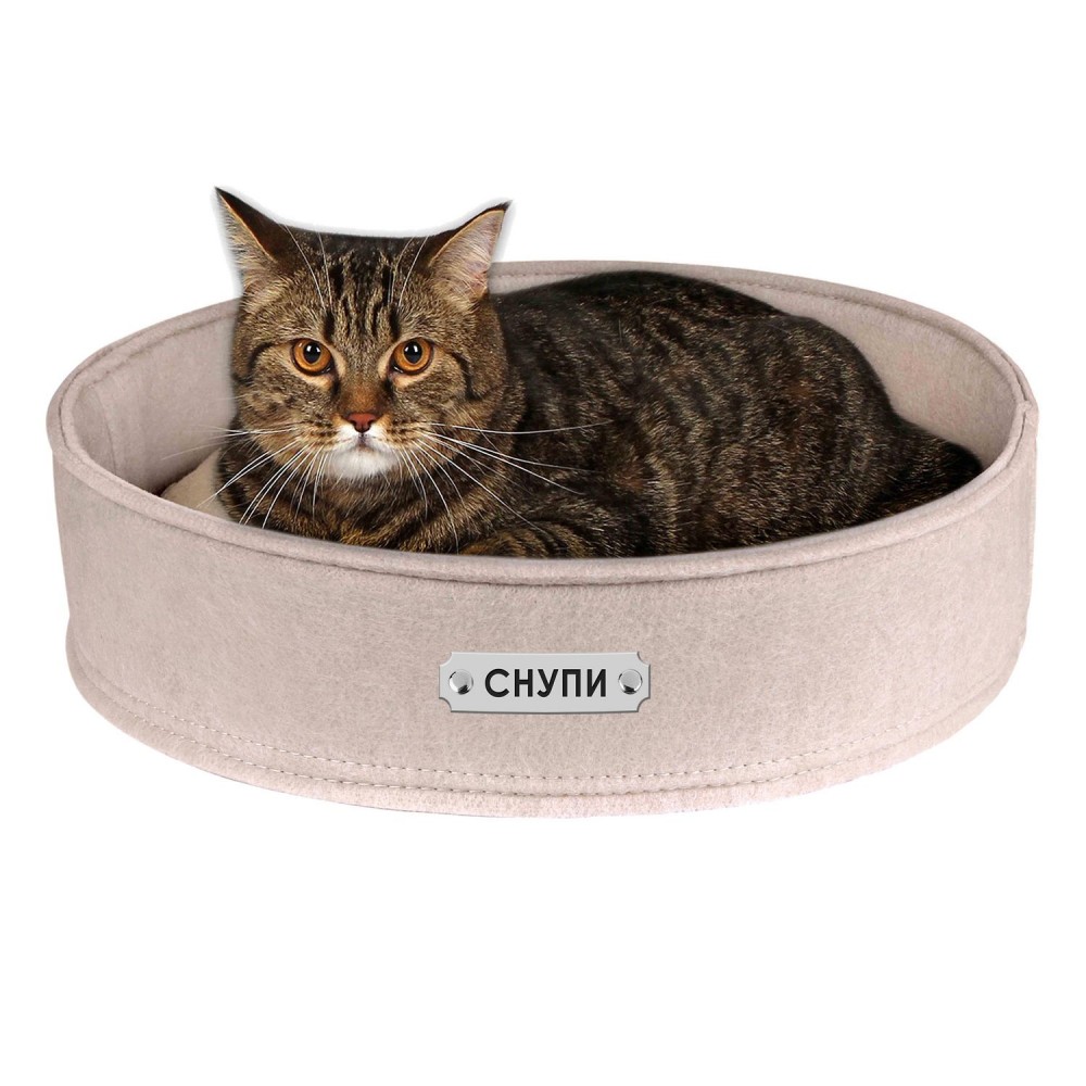

Лежанка для Кошек и Собак BronzeDog Круглая Бежевая 40 х 10 (3651)