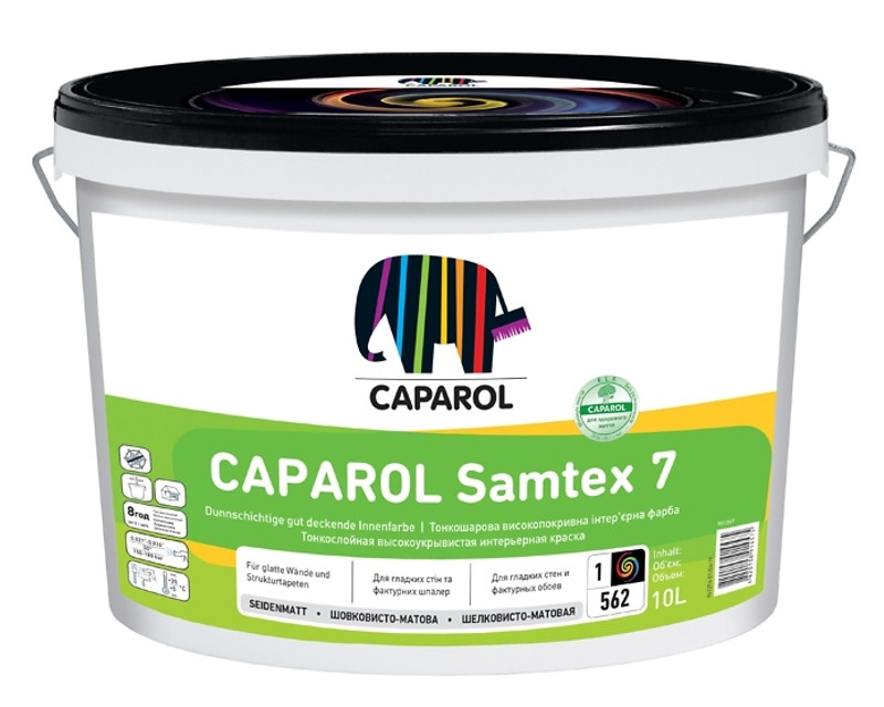 

Краска латексная интерьерная Caparol Samtex 7 E.L.F Украина B1-Белая 10л