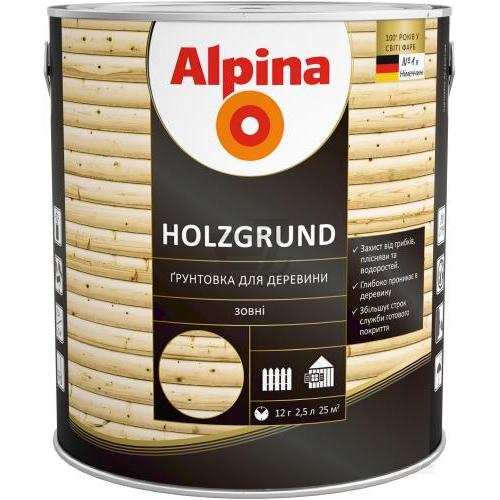 

ALPINA HOLZGRUND - Глубокопроникающая прозрачная грунтовка для надежной защиты древесины от плесени и грибка 2.5л