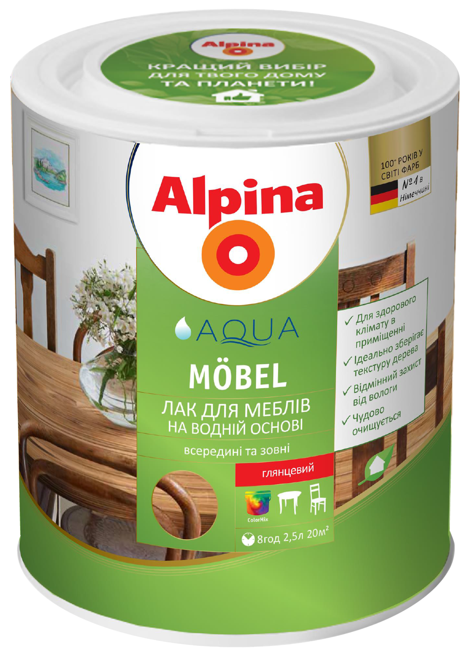 

Alpina Aqua Mobel мебельный лак акриловый для внутренних работ 2,5л