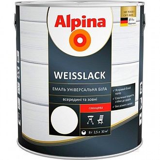 

ALPINA WEISSLACK алкидная универсальная эмаль глянцевая - БЕЛАЯ 2,5л