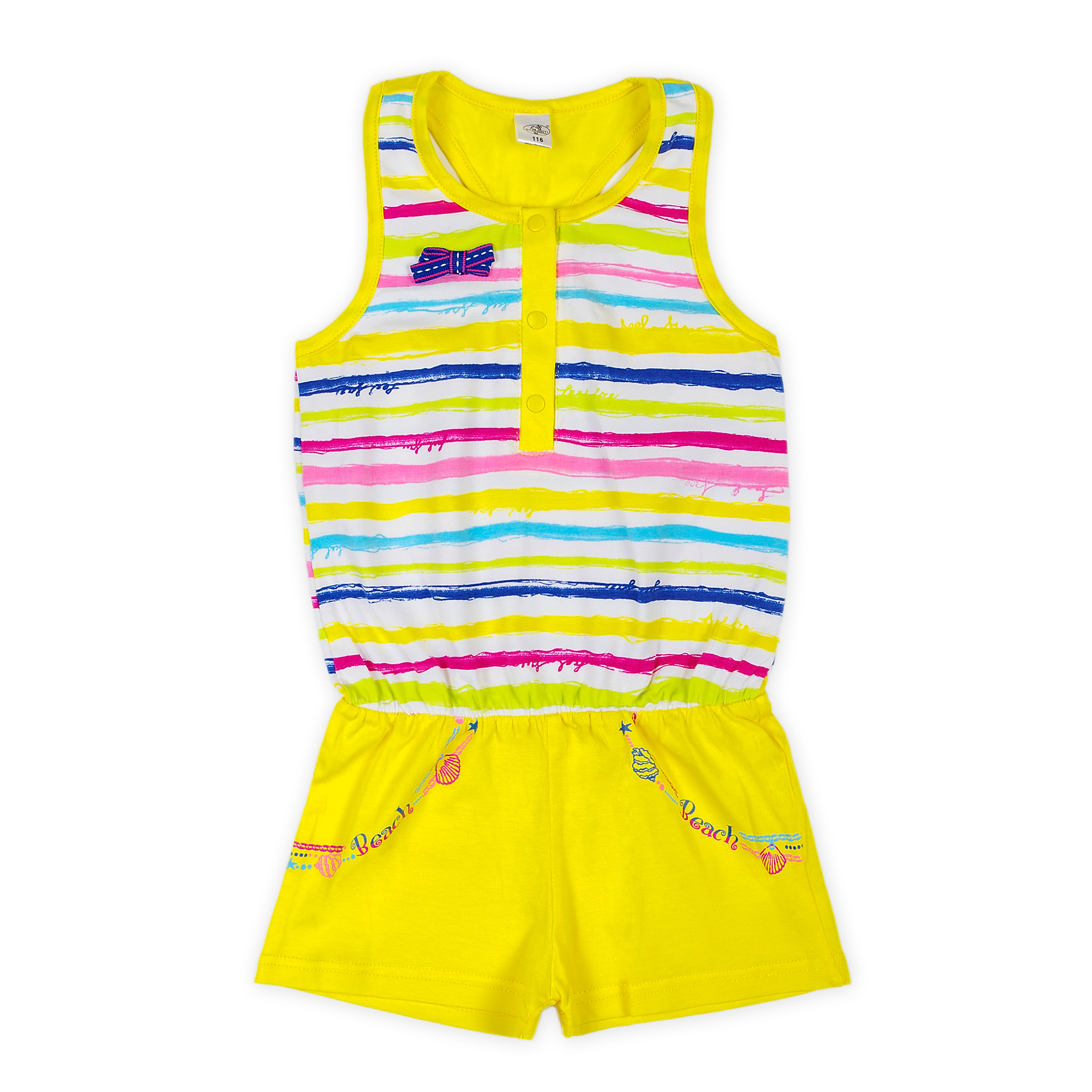 

Комбинезон для девочек Фламинго Веселые краски 6-7 лет 120 см желтый с принтом Арт 0094