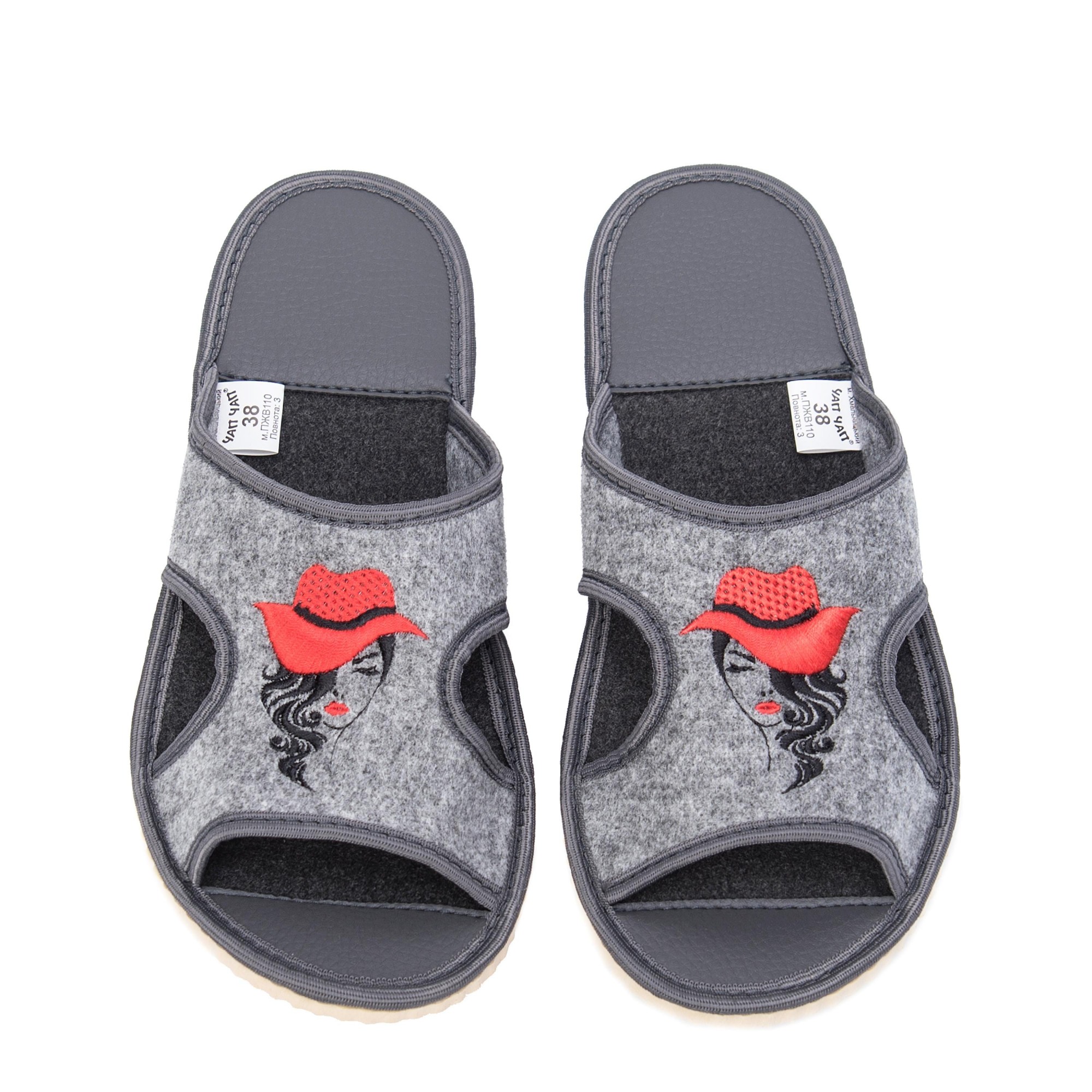 

Домашние тапочки Sweet Slippers 37р серые Дама открытые