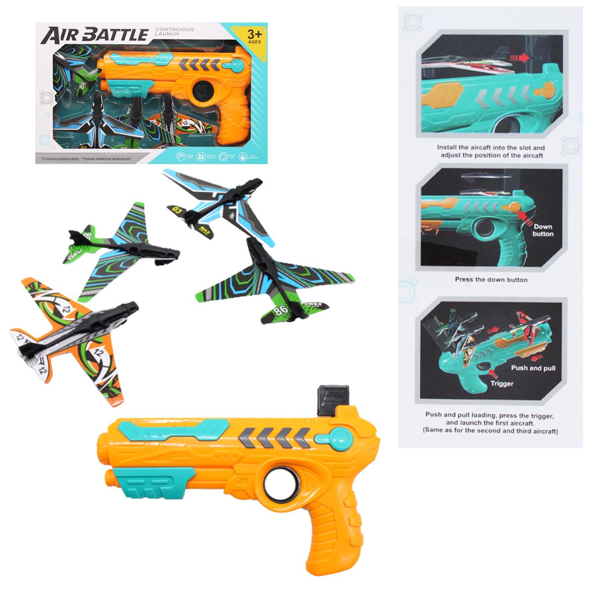 

Бластер-запускалка Air Battle желтый MiC (AirBat) (162835)