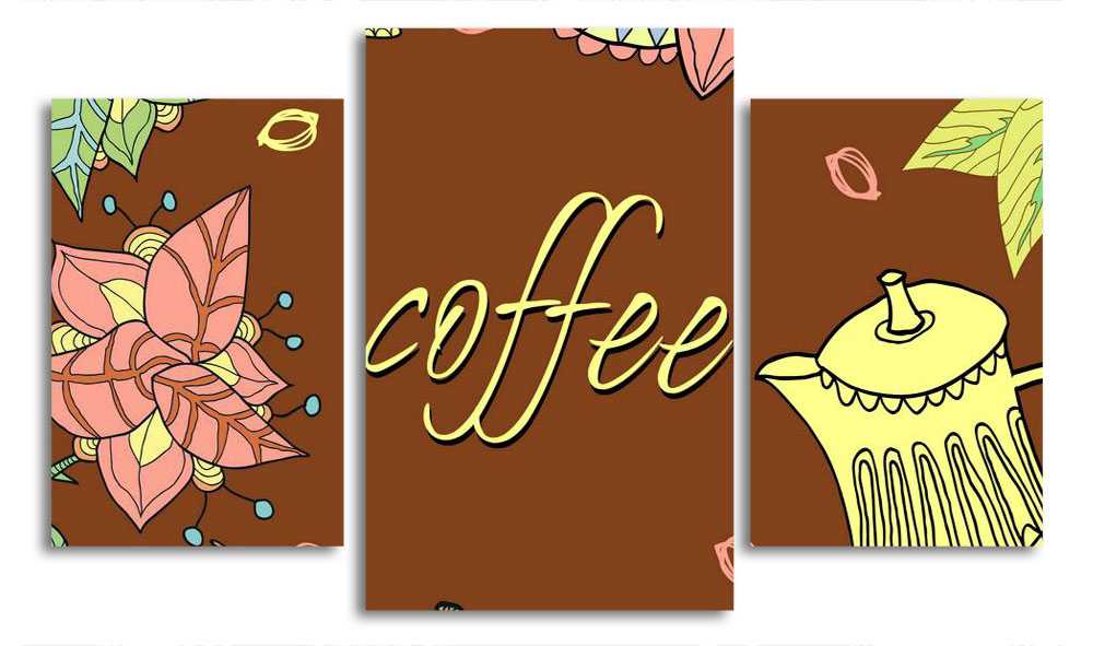 

Модульная картина LaPrint Кофе 200x117 см