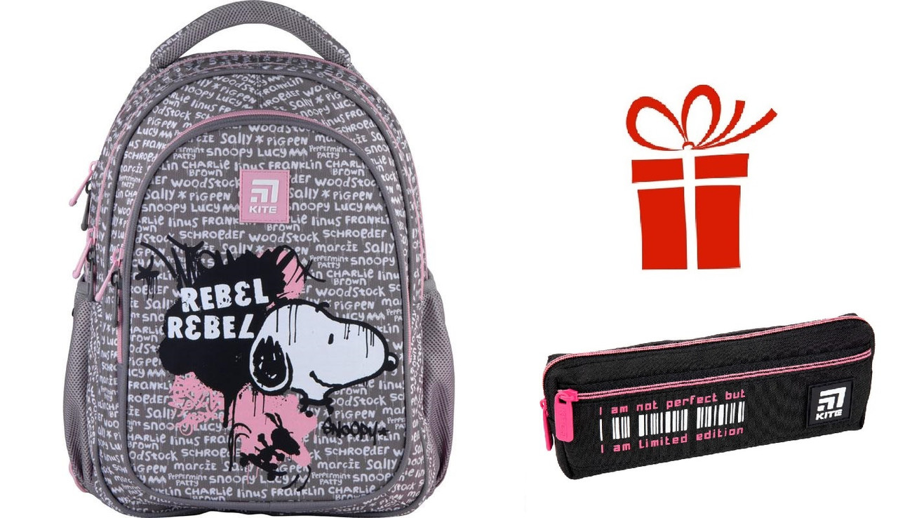 

Рюкзак Kite КІТЕ Education Peanuts Snoopy SN21-8001M + Пенал K21-647-3 в подарок