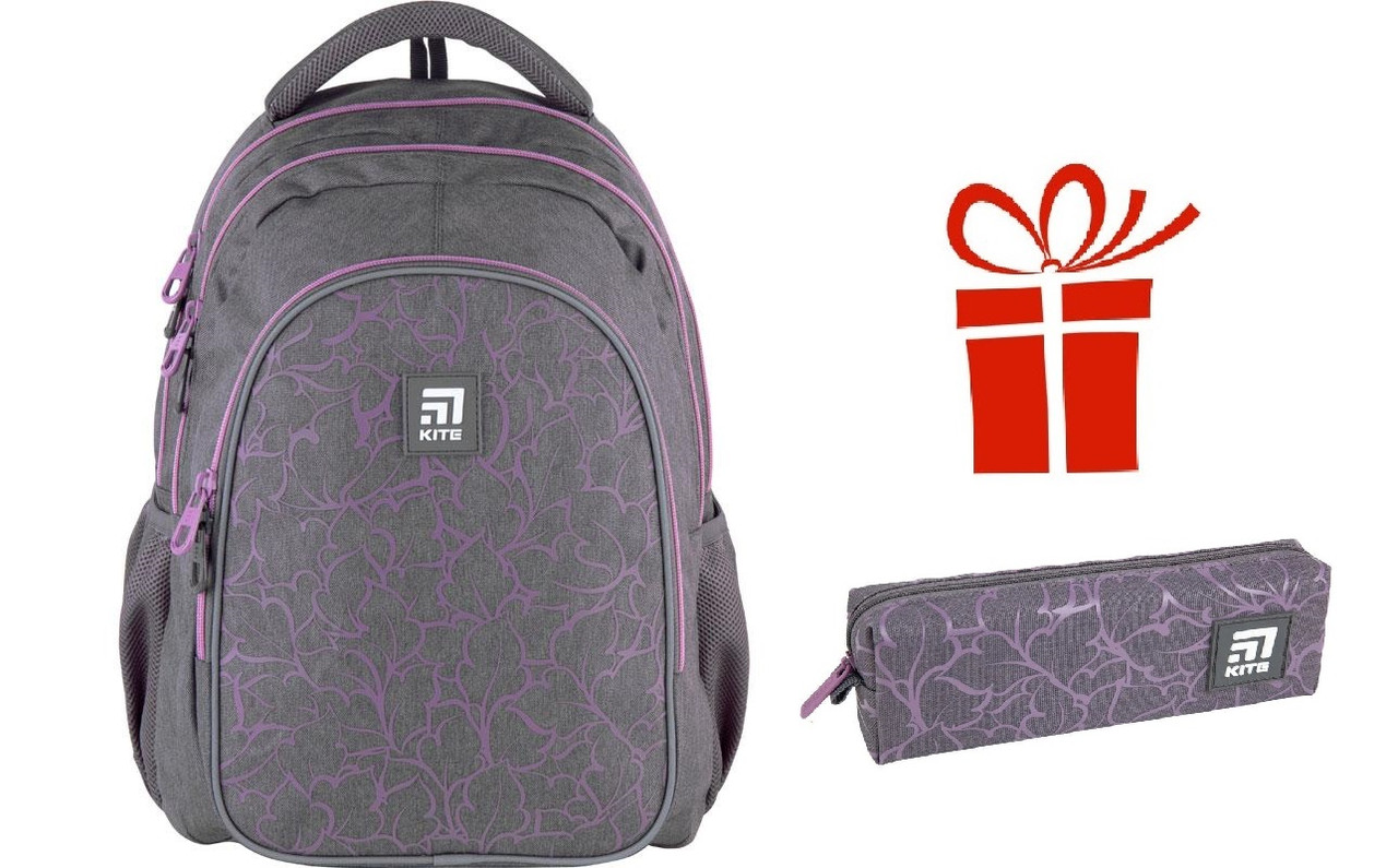 

Рюкзак Kite КІТЕ Education K21-8001L-2 + Пенал K21-642-6 в подарок