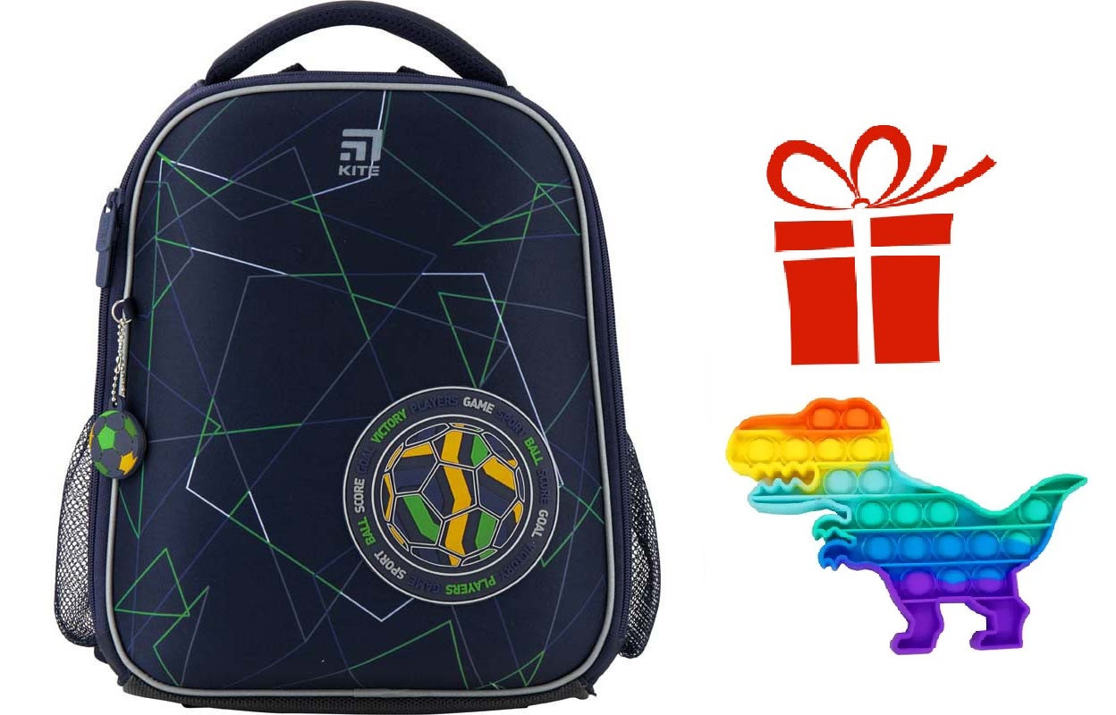 

Детский школьный рюкзак для мальчиков Kite Education Football K20-555S-2 + Антистрес Pop it динозавр в подарок