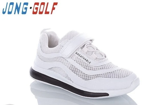 

Кроссовки детские для мальчиков Jong Golf, Артикул: C90212-7 (33)