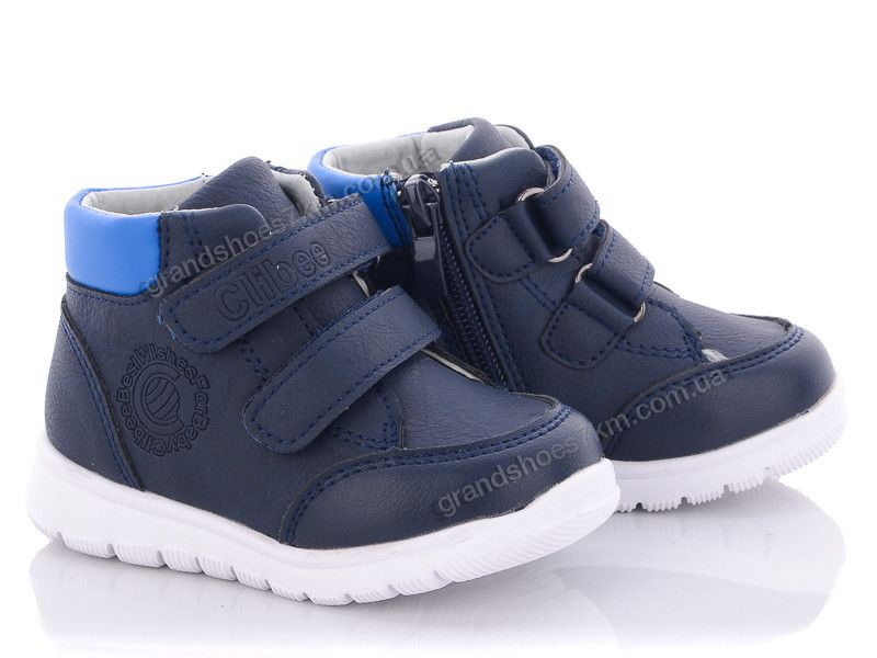 

Ботинки детские для мальчиков Style-babe-Clibee, Артикул: NP521-blue (22)