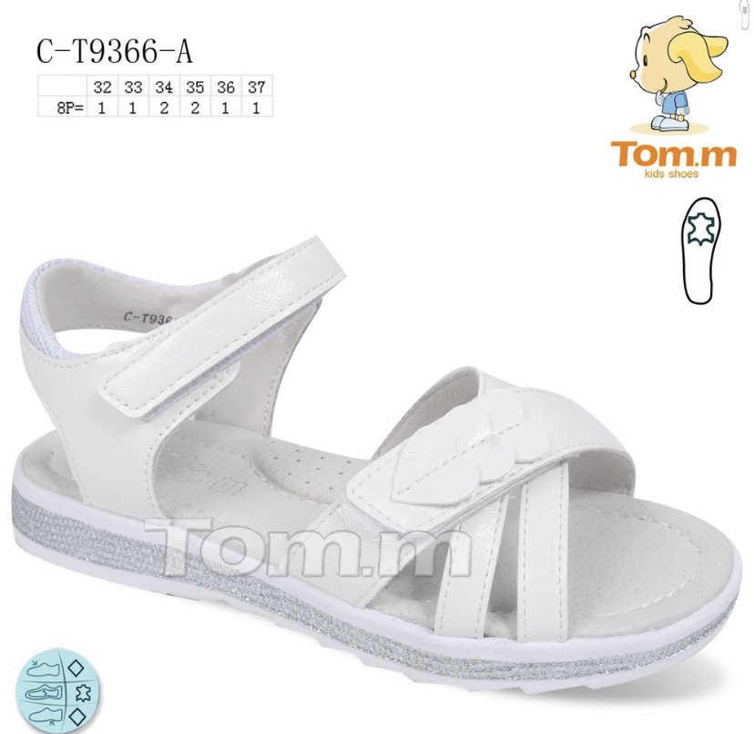 

Сандалии детские для девочек Tom.M, Артикул: C-T9366 (34)