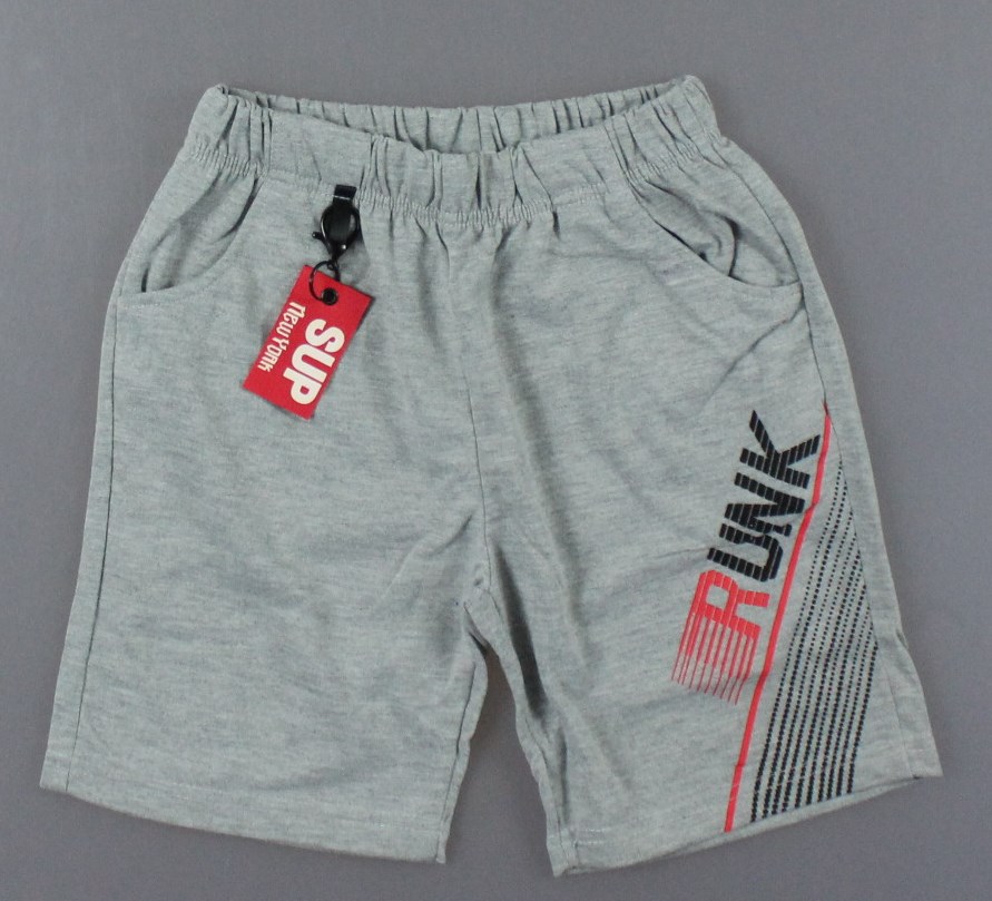 

Шорты для мальчиков Active Sports, Артикул: HZ6970-серые (140 СМ)