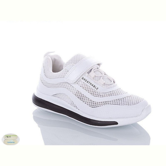 

Кроссовки Jong Golf C90212-7 212294 36