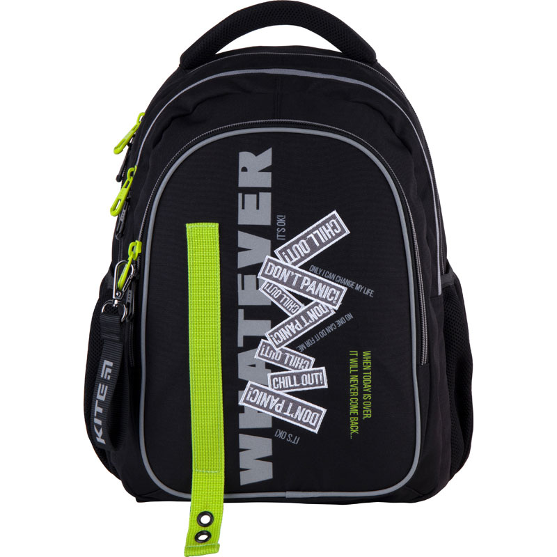 

Рюкзак Kite Education 20.5л (K21-8001M-3)