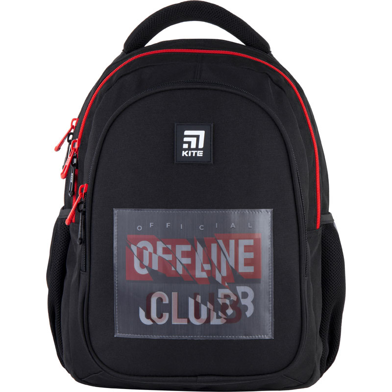 

Рюкзак Kite Education 20.5л (K21-8001M-1)