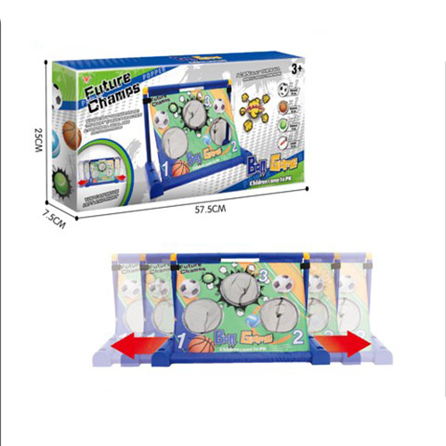 

Игровой набор Футбольные ворота Bambi MR 0543 (SL00729)