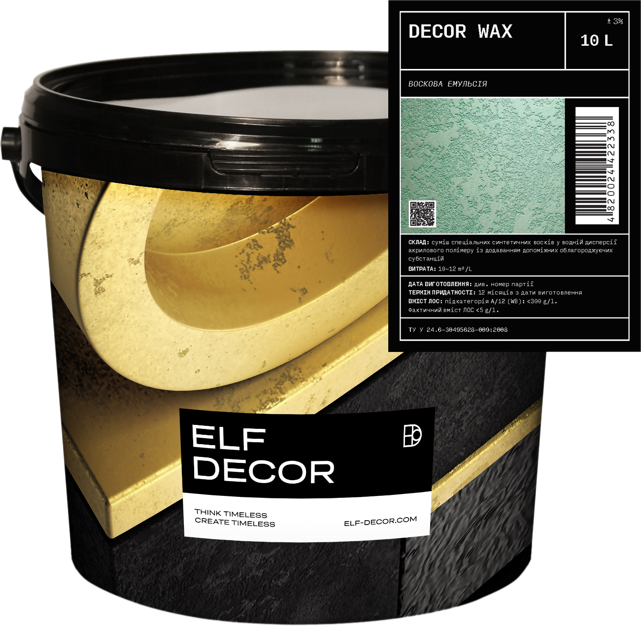 

Защитный воск Elf Decor Wax 10 л (mba10d126w)