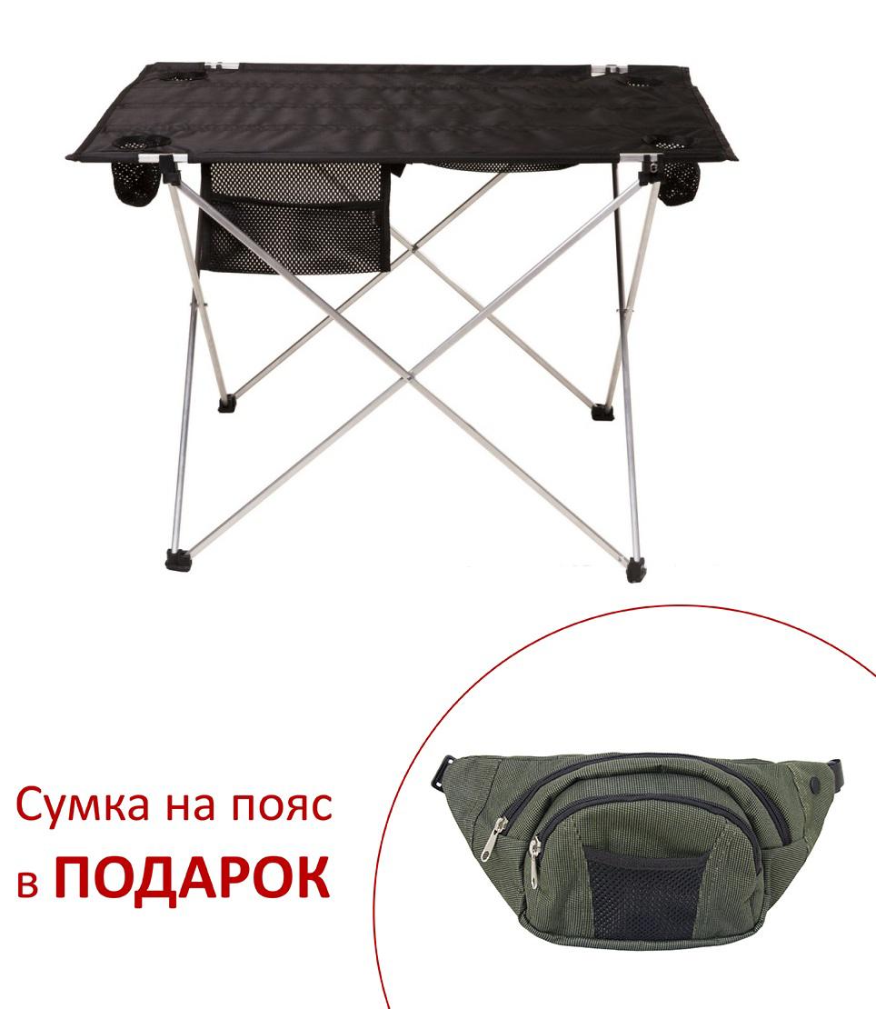 

Столик "Чудо" d10*8 мм