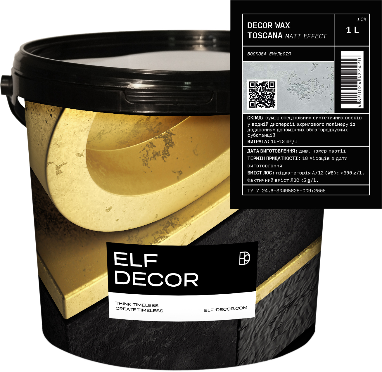 

Декоративний воск Elf Decor Wax Toscana Matt 1 л (mbaWAXTos_1)