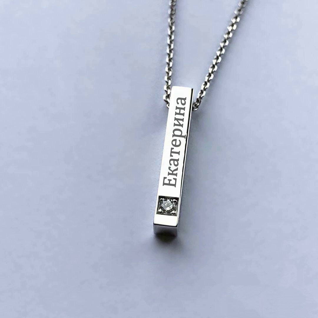 

Серебряная подвеска SilverArtisan с цирконом 1.71401