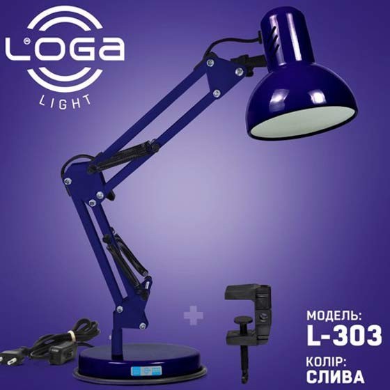 

Лампа настольная Пантограф LOGA light L-302 фиолетовая (Слива) Е27