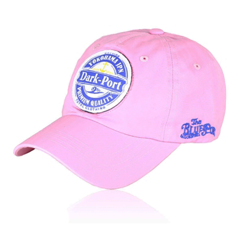 

Бейсболка DARK PORT BE SNAZZY CZD-0028-LtPink нежно-розовый 56-60 см (CZD-0028-LtPink-56-60)