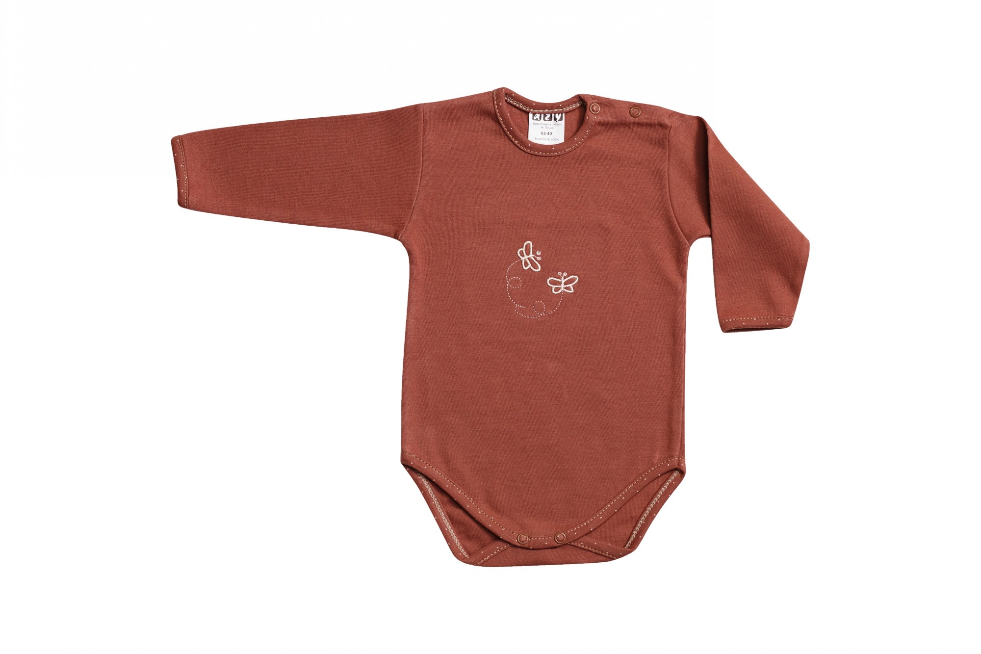 

Боди Migliori Барашек 74 см Коричневый 2331