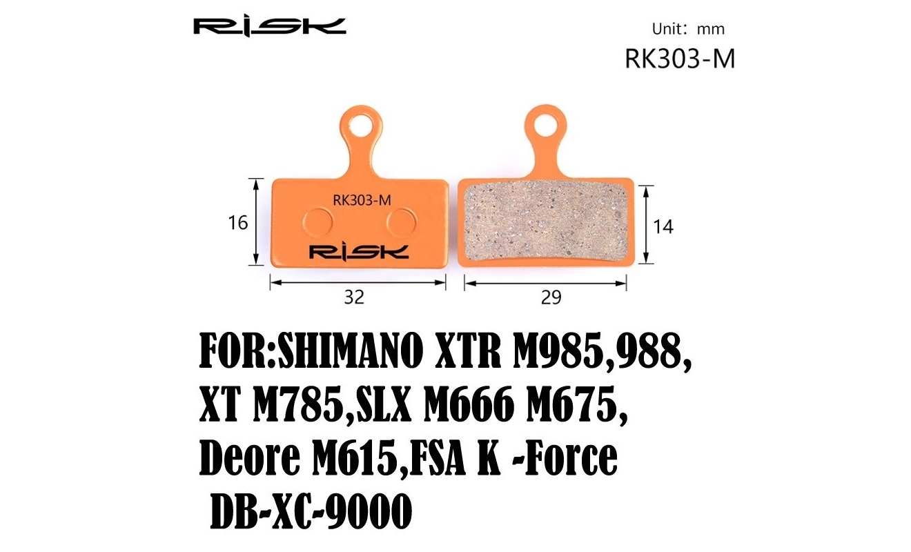 

Колодки тормозные полуметалл disc RISK RK303-S Shimano M985/988/785/666/675/615, FSA K -Force DB-XC-9000 и др.