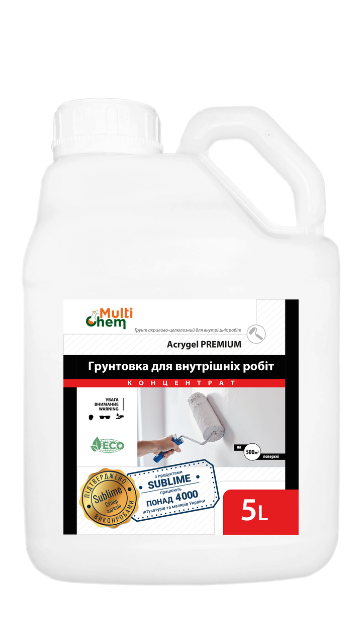 

Грунтовка для внутренних работ 1:14 ACRYGEL 5 л
