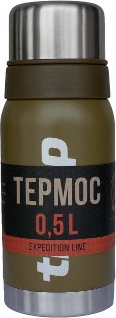 

Термос Tramp Expedition 0,5 л олива