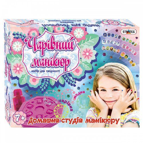 

Маникюрный набор 820