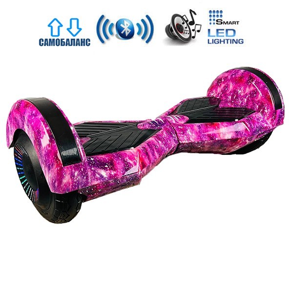 

Гироборд Smart Balance Lambo Premium +Autobalance +BT Розовый космос